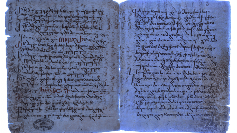 O pergaminho foi raspado e outras informações foram escritas por cima Foto: Biblioteca do Vaticano