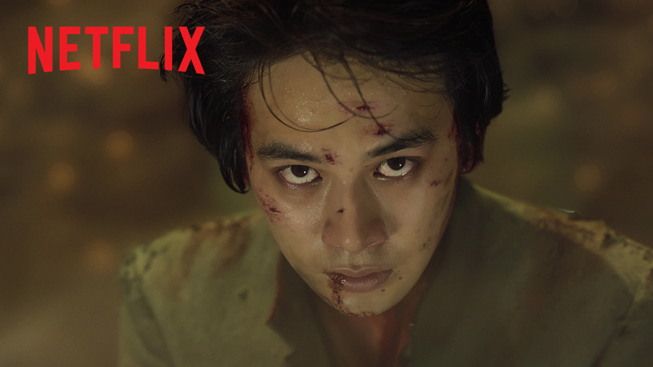 Yu Yu Hakusho: Confira o novo trailer do live-action da Netflix -  Jornalista Luciana Pombo